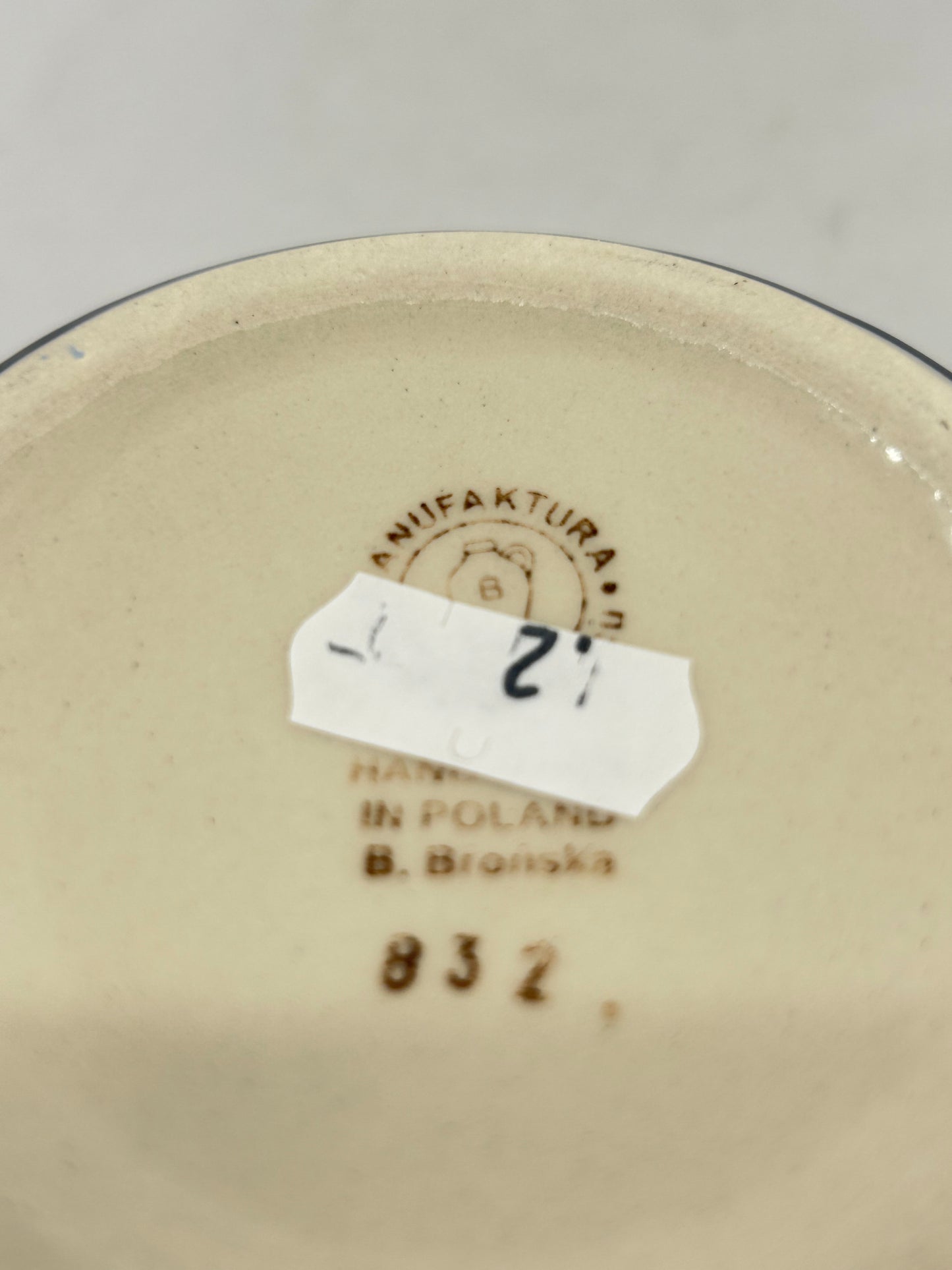 Second Quality Chocolate Lava Cake Bowl ~ 070A