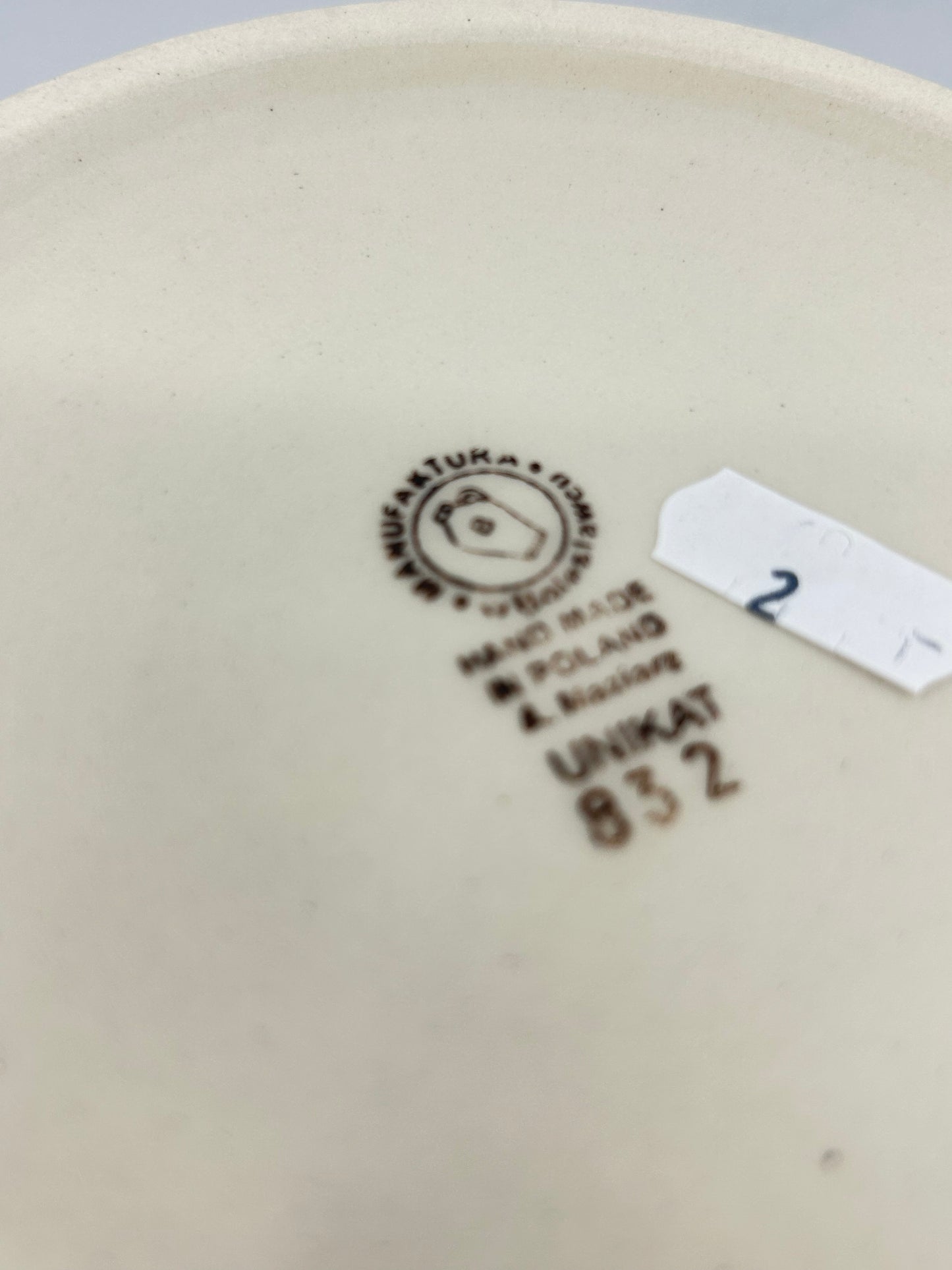 Second Quality Medium Mixing Bowl  - 061A