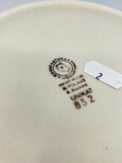 Second Quality Medium Mixing Bowl  - 061A