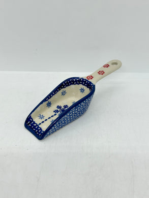 Second Quality Sugar Scoop - PS25