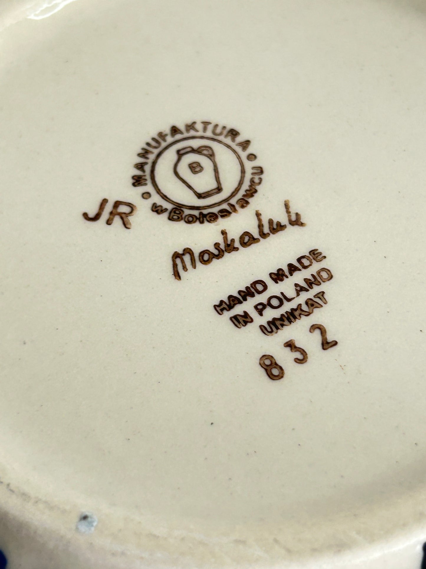 Second Quality Bowl with Lid - IM02