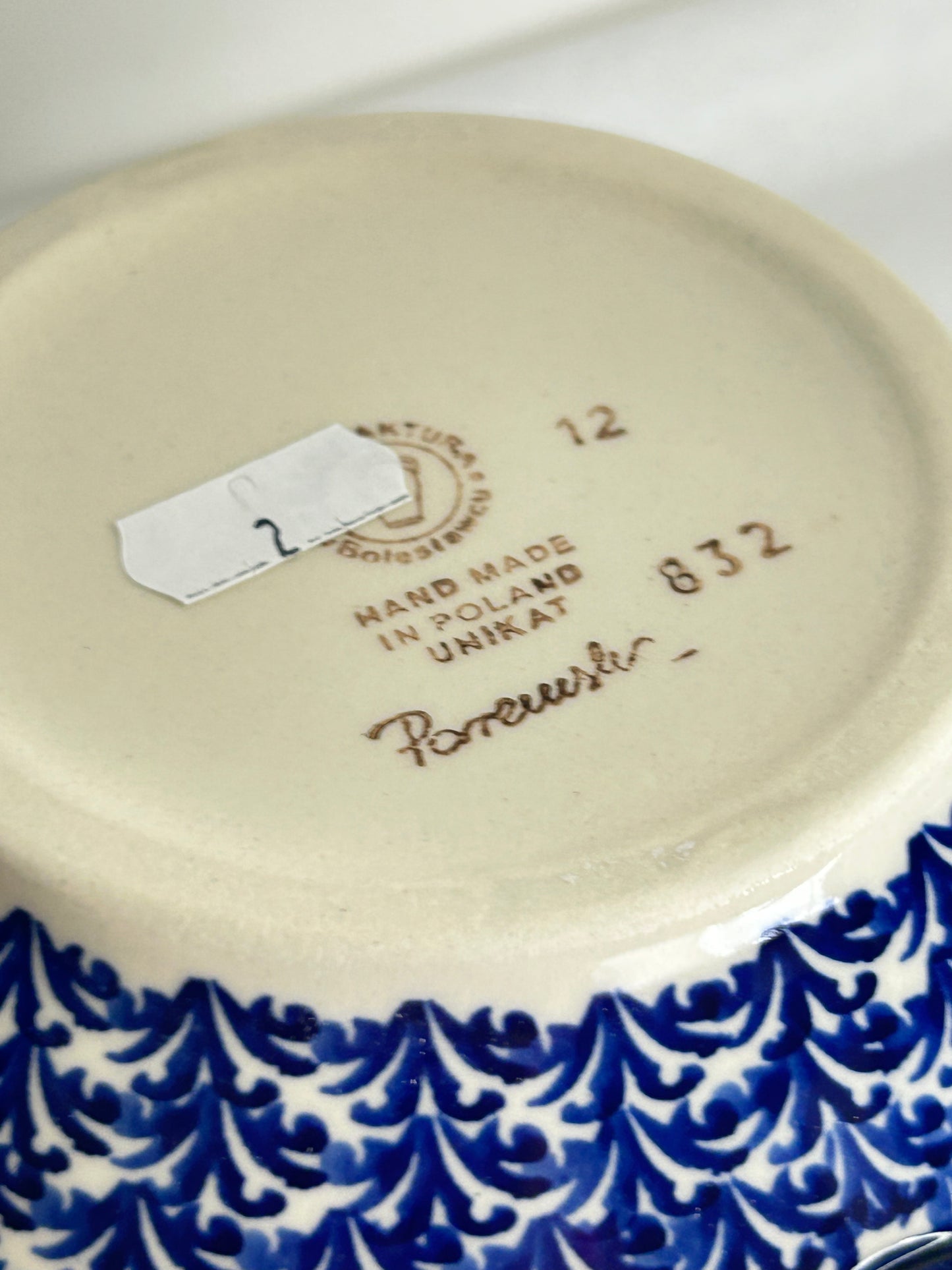 Second Quality Batter Bowl - P314