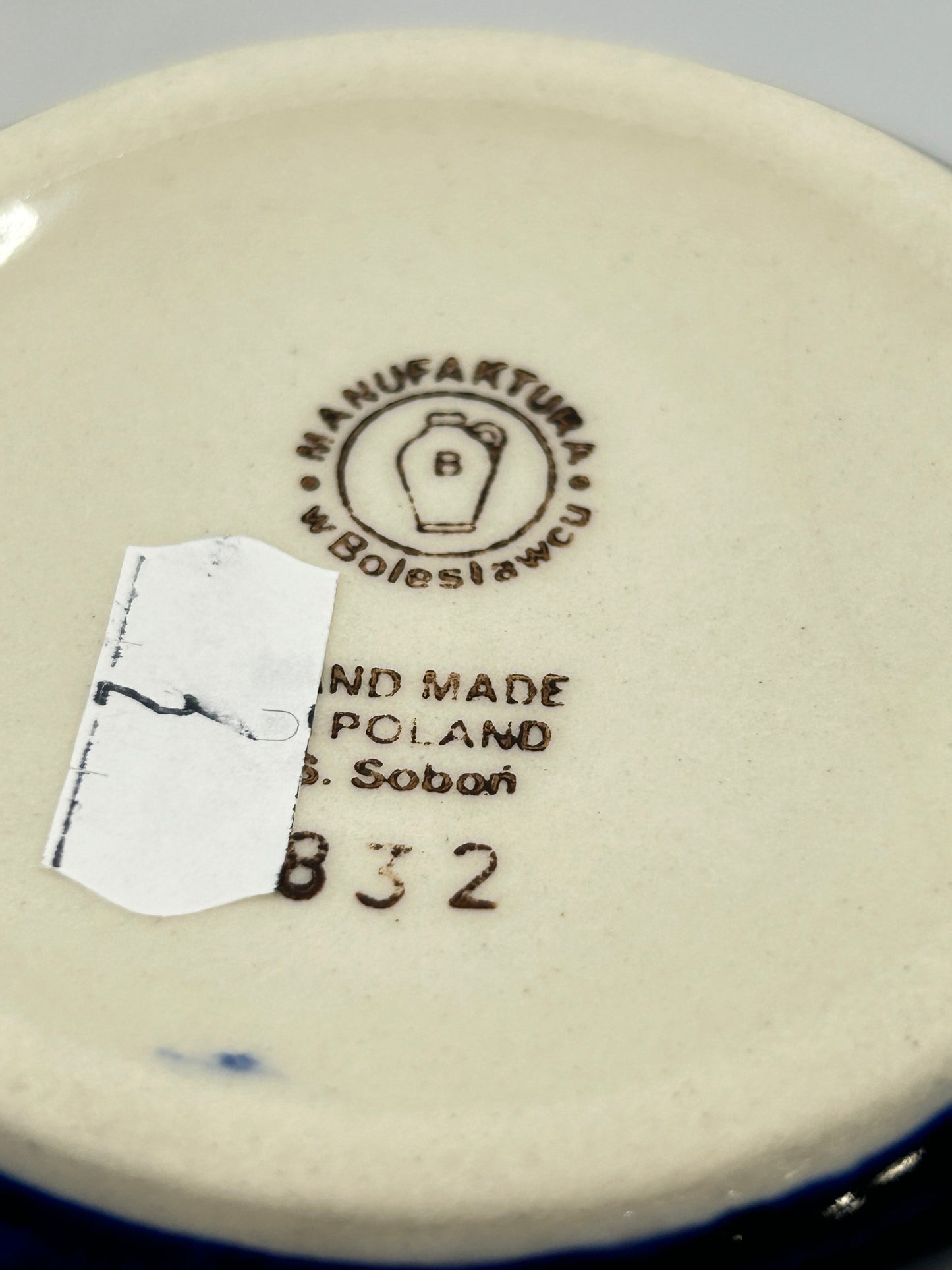 Second Quality Chocolate Lava Cake Bowl ~ 054A