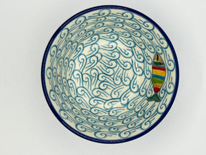 558 ~ Bitty Bowl ~ Nesting 4"W ~ 2540X - T4!