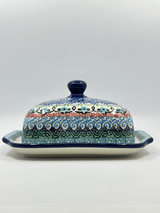 Butter/Cream Cheese Dish ~ U5198 - U3!