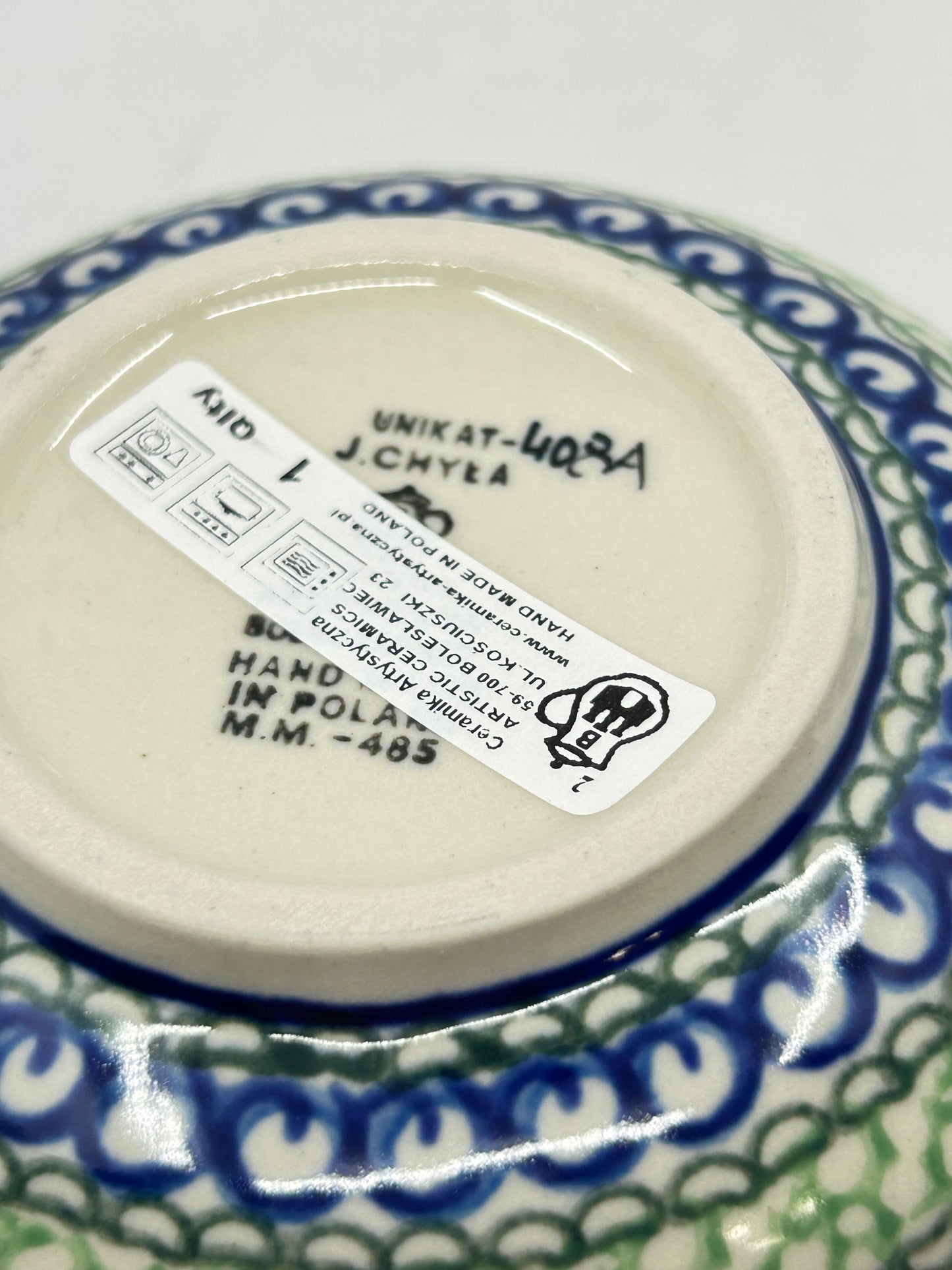 Bowl ~ 5.25 inch ~ U408A ~ U4*