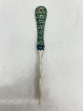 Load image into Gallery viewer, Knife ~ Spreader ~ 7.25 inch ~ 0020A - T1!