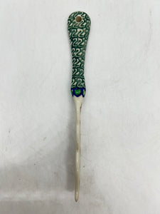 Knife ~ Spreader ~ 7.25 inch ~ 0020A - T1!