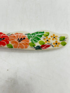 Knife ~ Spreader ~ 7.25 inch ~ U4799 - U3!