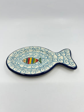 Dish ~ Fish Shape ~ 2540X ~ T4!