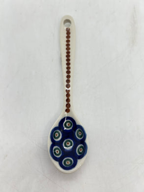 592 ~ Spoon ~ Small ~ 5.25