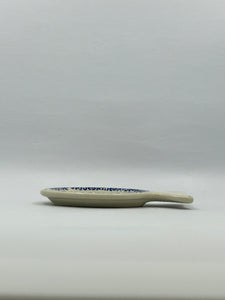 Dish ~ Fish Shape ~ 0056 ~ T1!