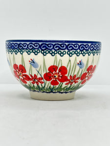 Second Quality Pedestal Bowl - EO33