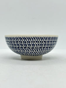 Condiment Bowl - SM02