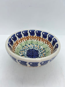 Condiment Bowl - DPDZ