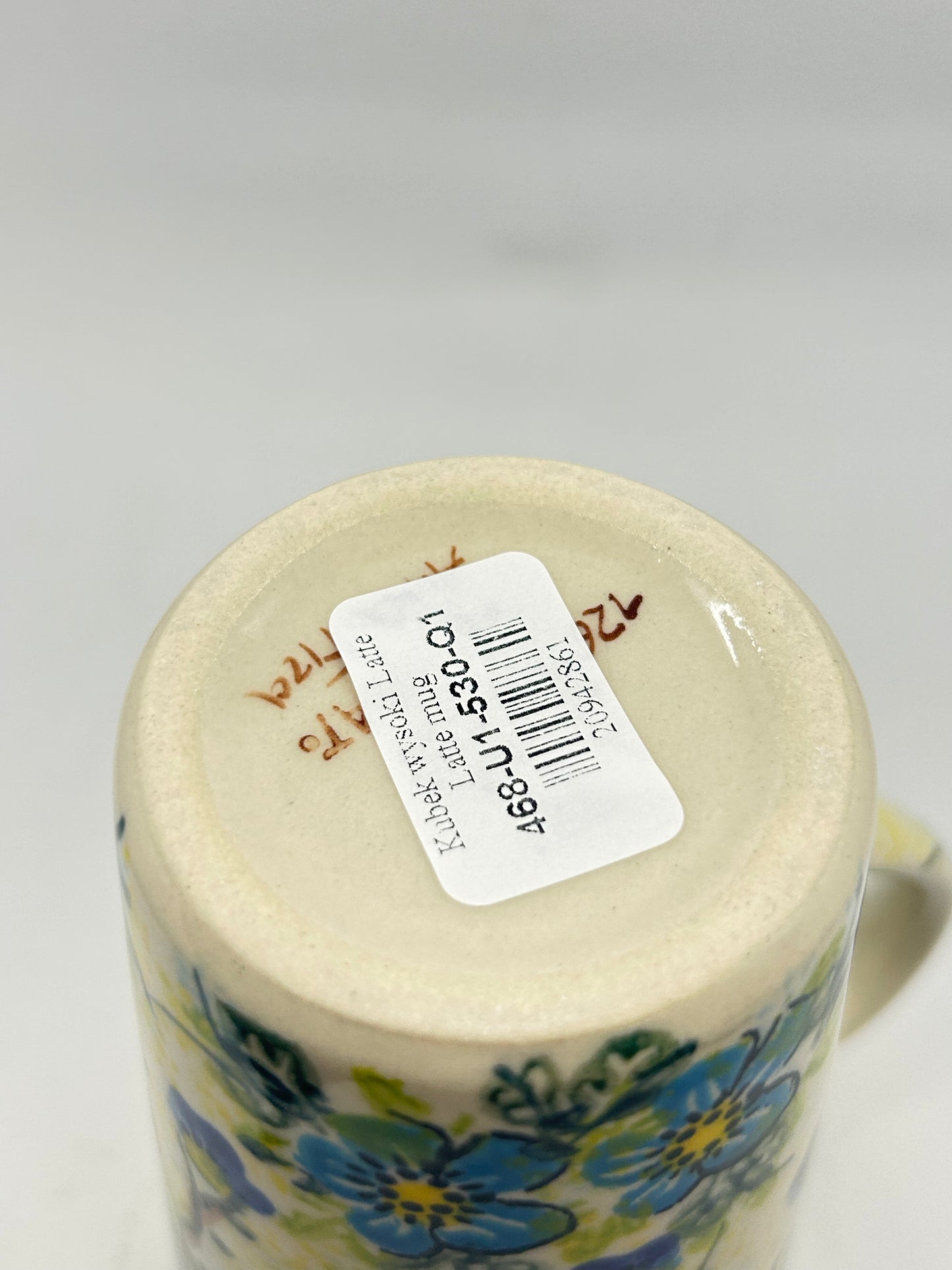 Latte Mug - U1-530