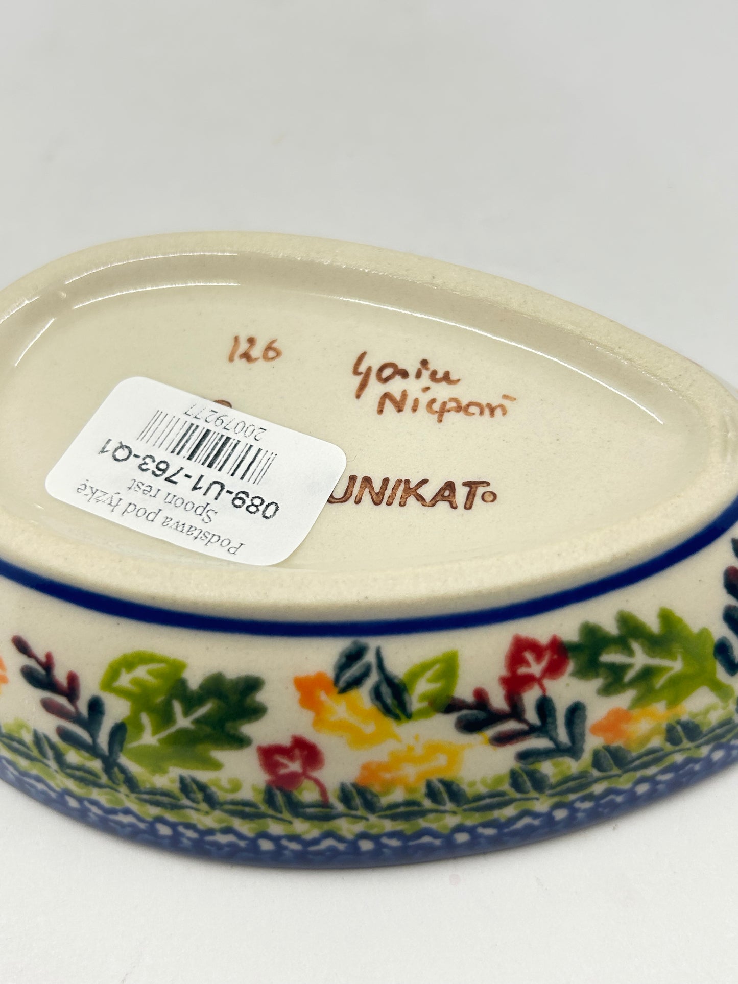 Spoon Rest - U1-763