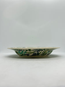 Soup Plate - GZ39