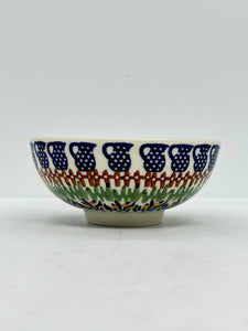 Second Quality Condiment Bowl - DPDZ