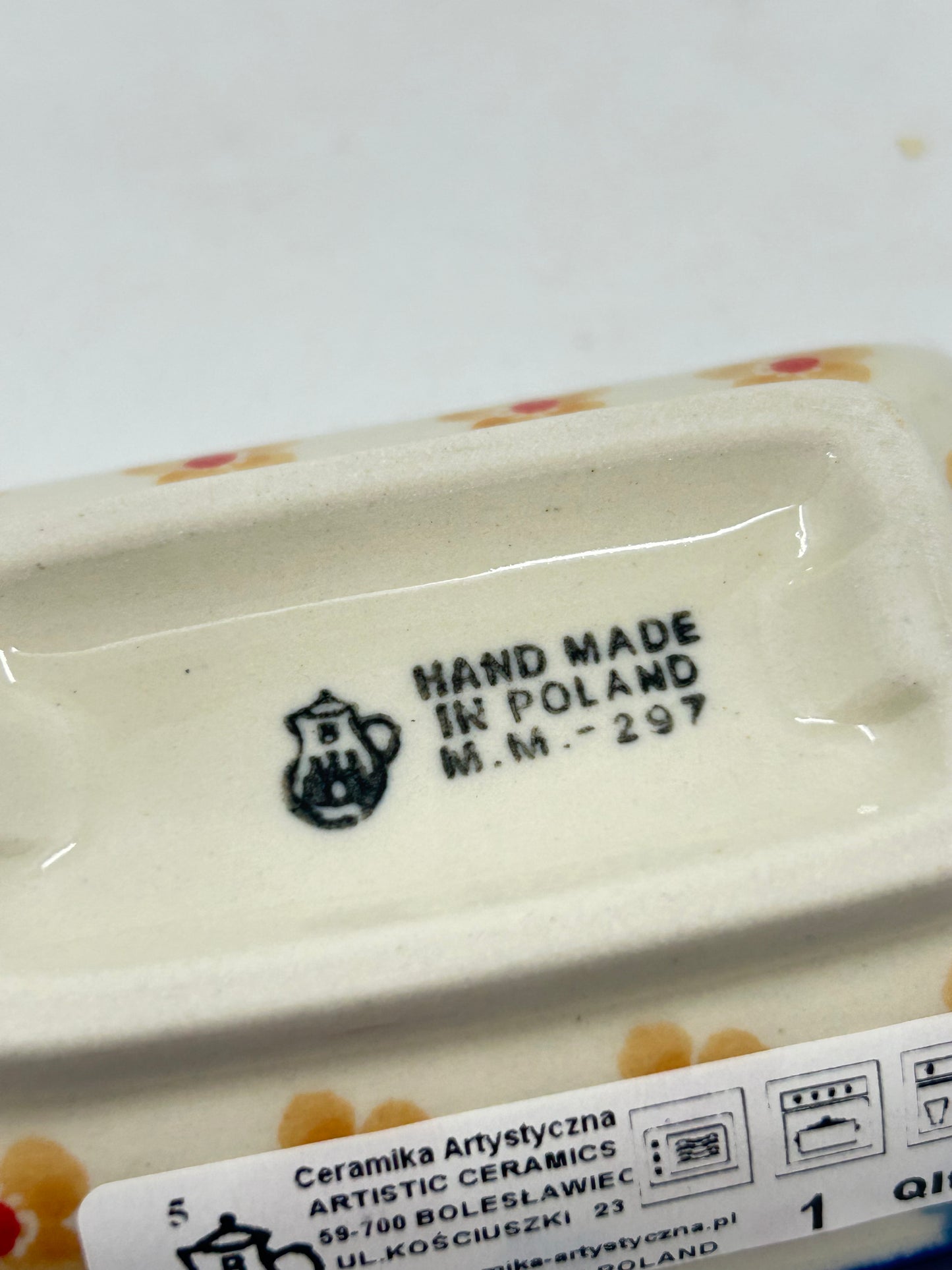 C20 ~ Dipping Bowl - 2225X - T3*