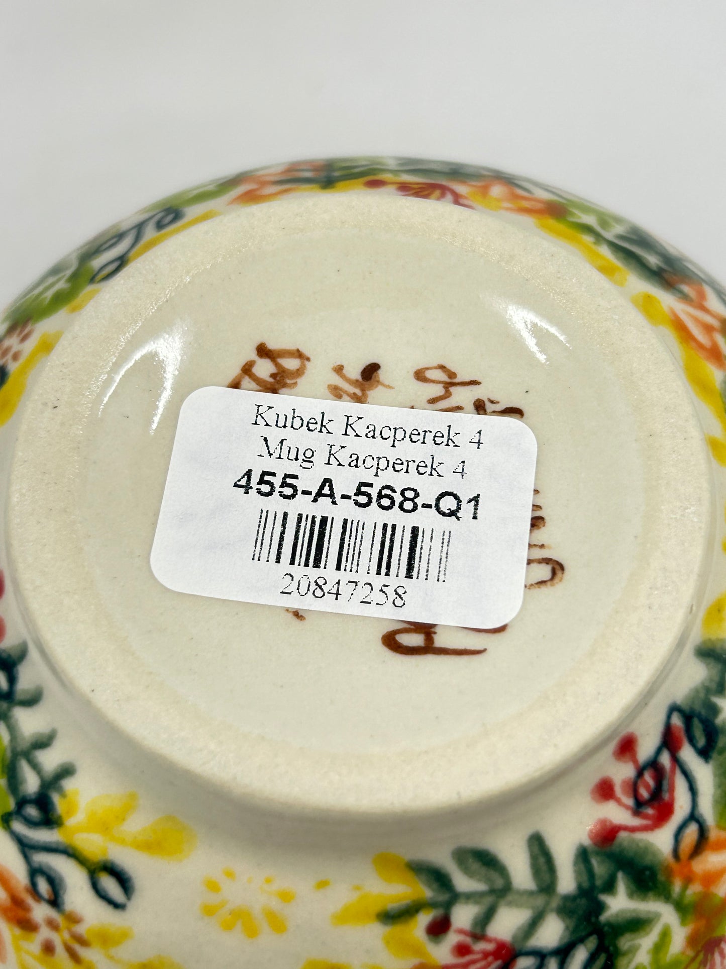 Mug - A-568