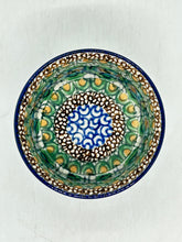 Load image into Gallery viewer, Bowl ~ Ramekin ~ 3.75 inch ~ U0151 ~ U3!