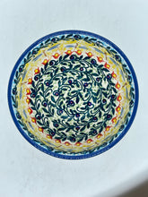 Load image into Gallery viewer, Pedestal Bowl -  JZ36