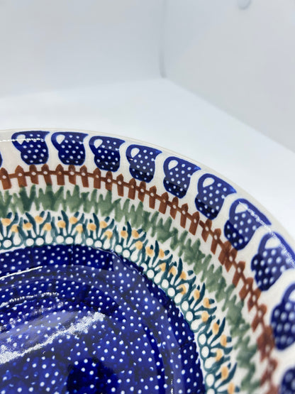 Small Mixing Bowl  - DPDZ