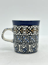 Load image into Gallery viewer, Cup ~ Espresso ~ 5 oz ~ U0924 ~ U4!