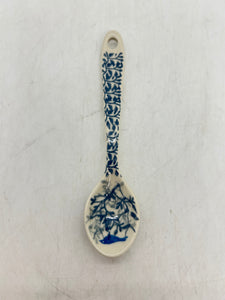 Spoon ~ Small ~ 5.25 inch ~ 2829 - T4!