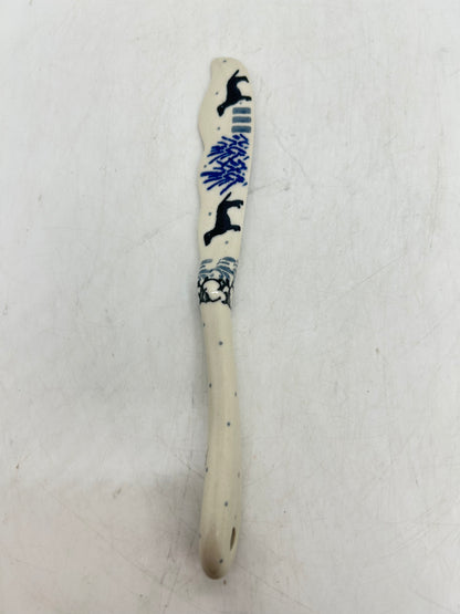 Knife ~ Spreader ~ 7.25 inch ~ 2862 - T4!