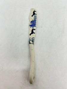 Knife ~ Spreader ~ 7.25 inch ~ 2862 - T4!