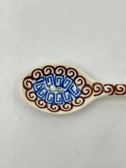 592 ~ Spoon ~ Small ~ 5.25"  ~ 0050 - T3*