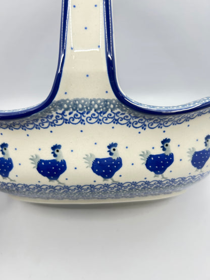 Basket w/Handle ~ 8.25H x 11 L - 2596X - T3!