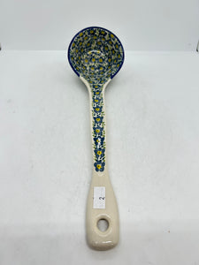 Second Quality Ladle - MGOL