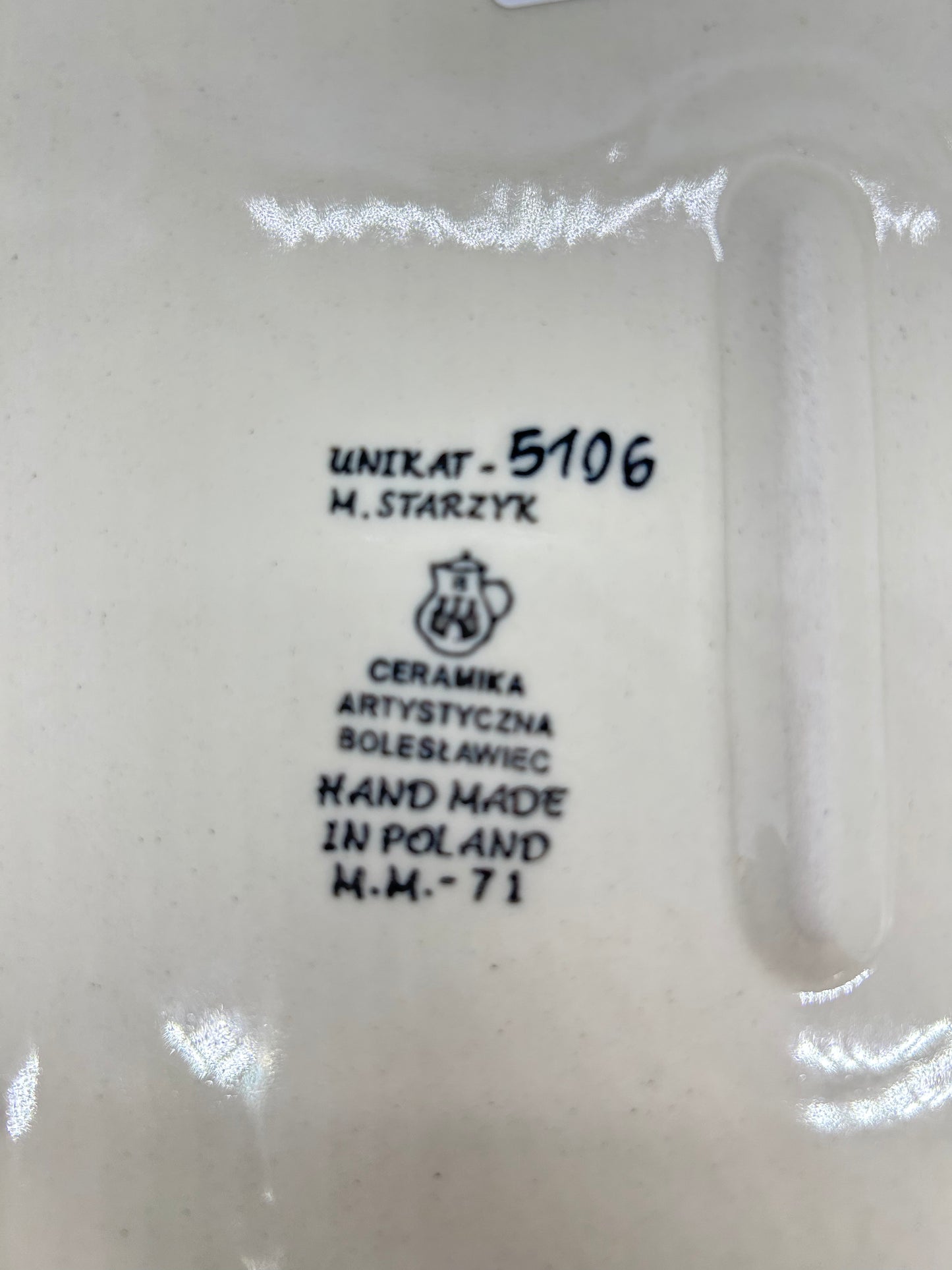 Baker ~ Covered Casserole ~ 9.5 x 12 inch ~ U5106 ~ U3!