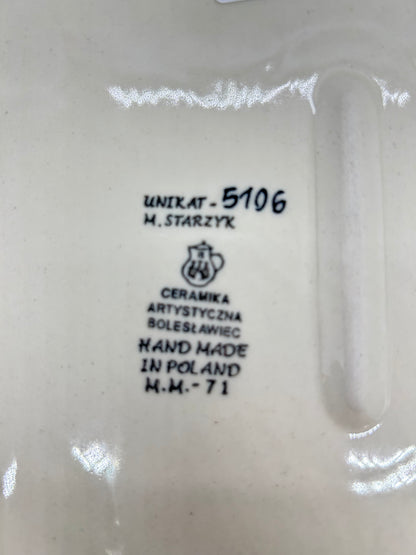 Baker ~ Covered Casserole ~ 9.5 x 12 inch ~ U5106 ~ U3!