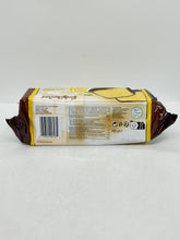 Load image into Gallery viewer, German Lemon Chocolate Cake