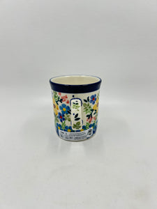 Cup ~ Espresso ~ 5 oz ~ U5166 ~ U3!