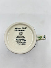 Load image into Gallery viewer, Cup ~ Espresso ~ 5 oz ~ U5166 ~ U3!