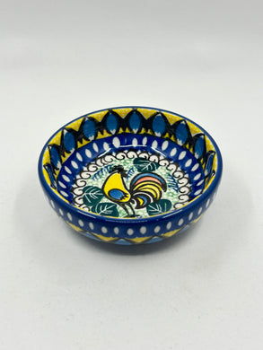 B88 ~ Bowl ~ 3~1/2