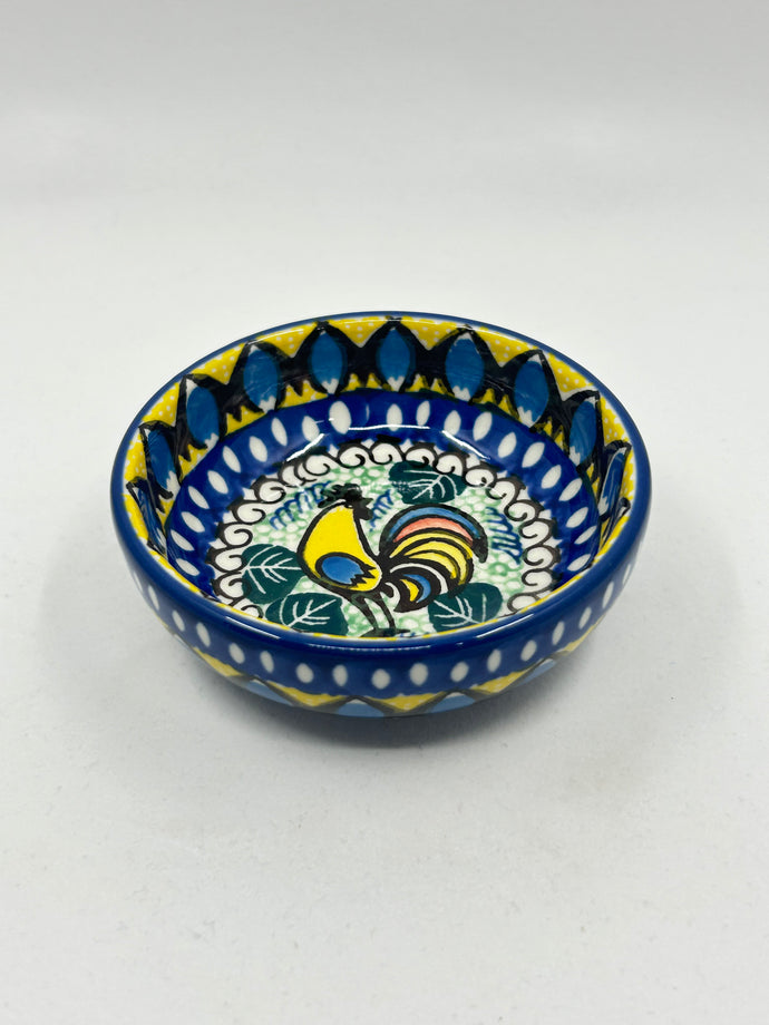 B88 ~ Bowl ~ 3~1/2