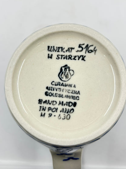Bowl ~ Soup/Salad ~ 6.75 inch ~ U5164 - U3!