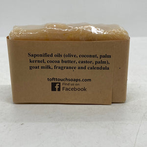 Wild Honeysuckle Goat Milk Soap