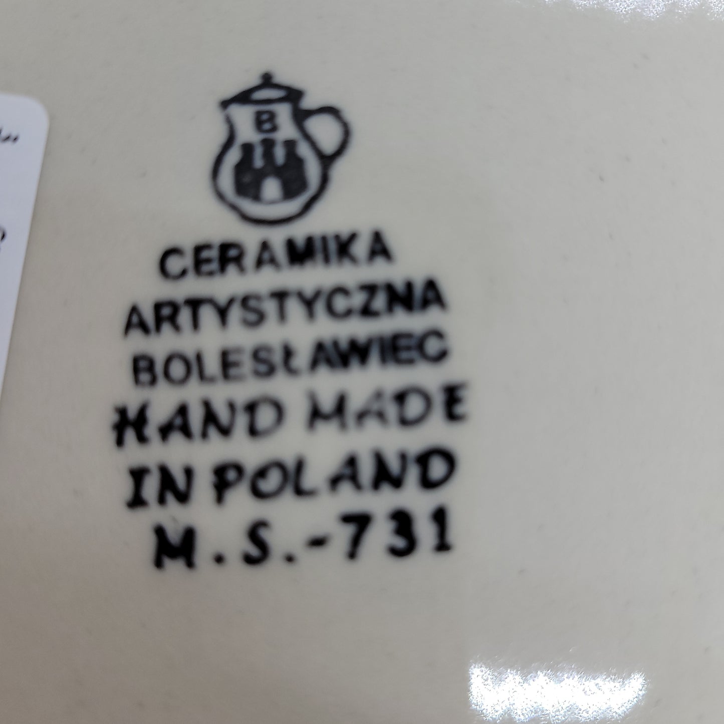 086 ~ Plate ~ 7.75"  ~ 2540X - T4