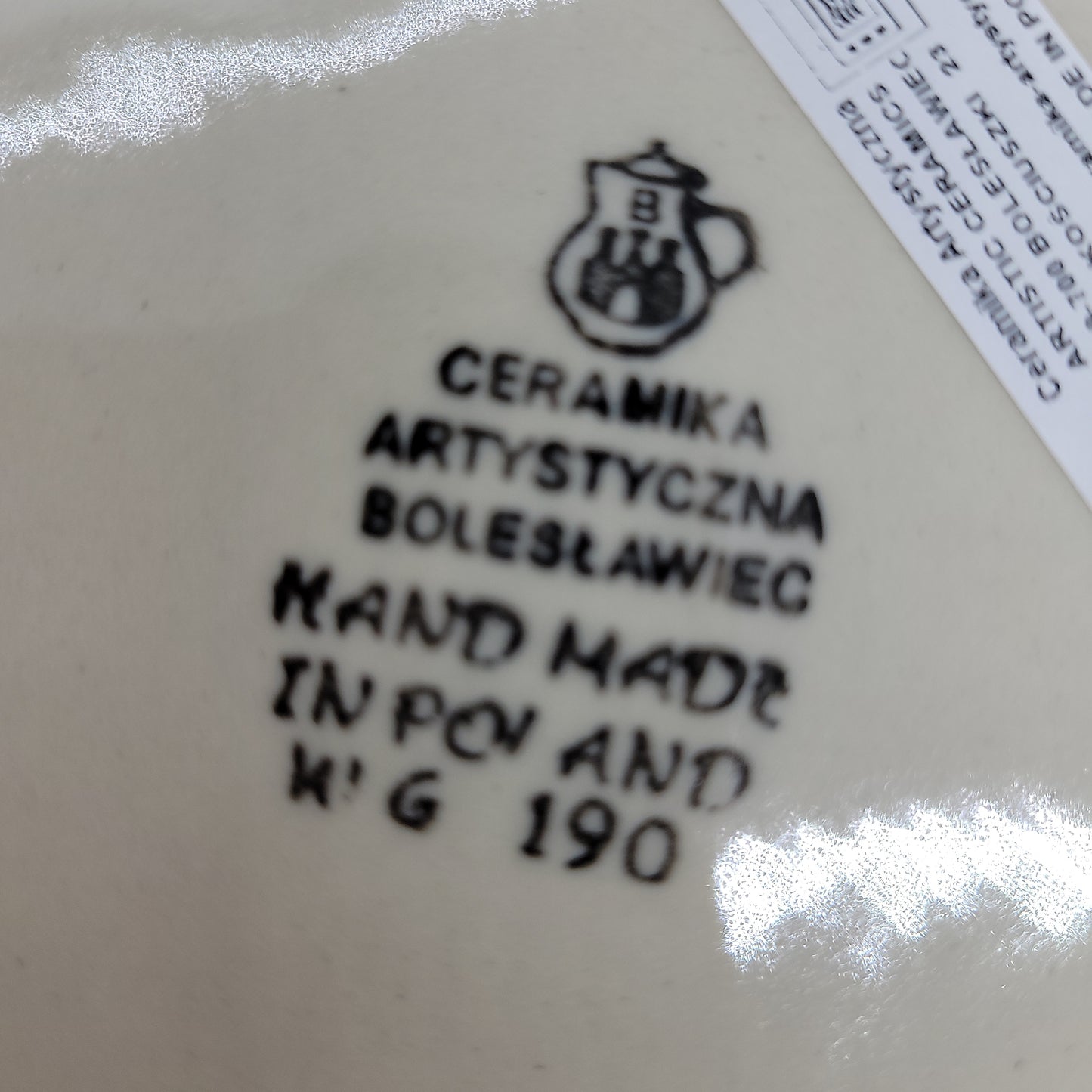 Bowl ~ Salad / Pasta ~ 9 inch ~ 859X ~ T3!