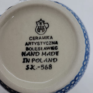 Mug ~ Bistro ~ 16 oz. ~ 2256X ~ T3*
