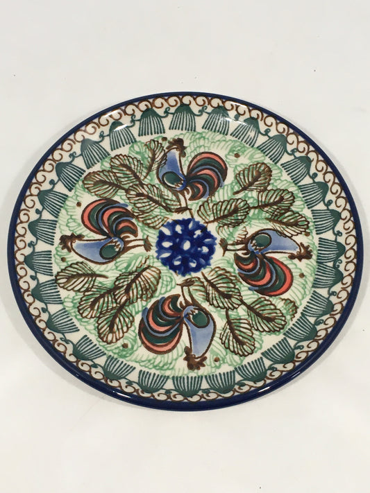 Plate ~ Bread & Butter ~ 6.25 inch ~ U2664 ~ U3*