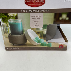2-IN-1 Fragrance Warmer - Gray Texture