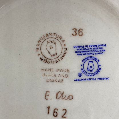 Small Mixing Bowl  - EO38